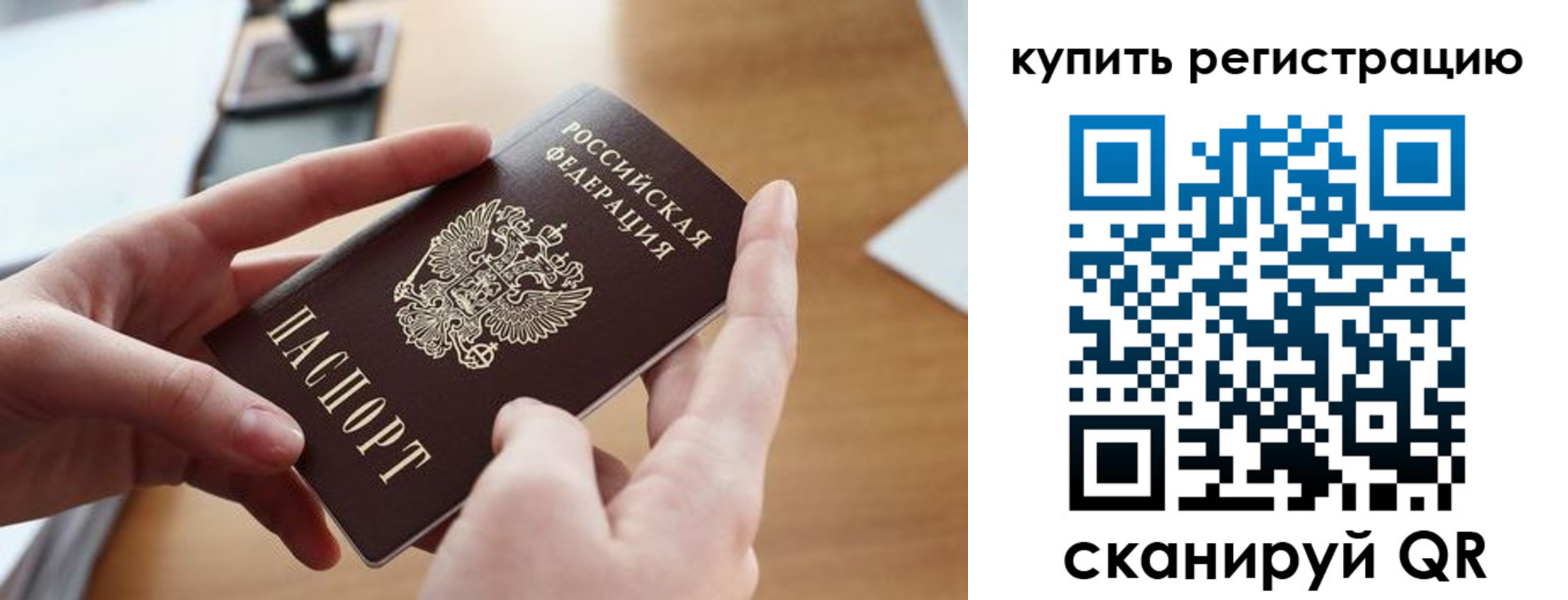 форма 3 в Кашире